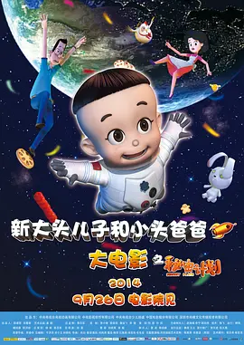国产精品我不卡